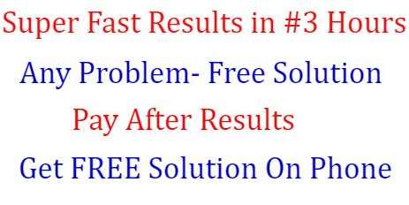 Free Solution in 3 hours